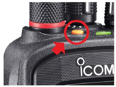 ICOM-Emergency-Button