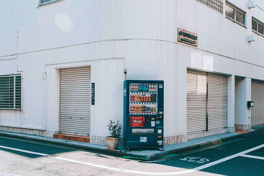 Outdoor Vending Machine